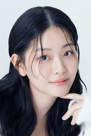 Subin