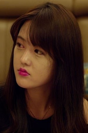 Lee Ha-young